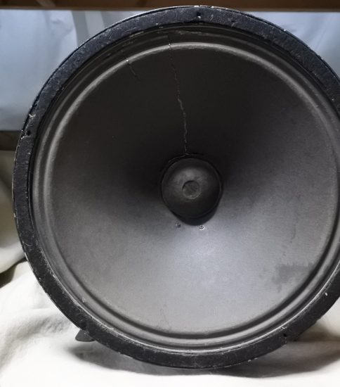 Jensen M-20 Field coil speaker \Sold out!!