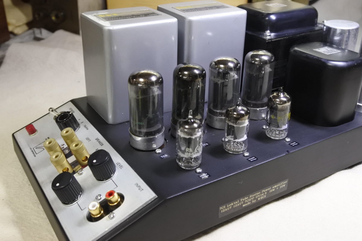 7C5PP Stereo Power amplifier　￥198,000