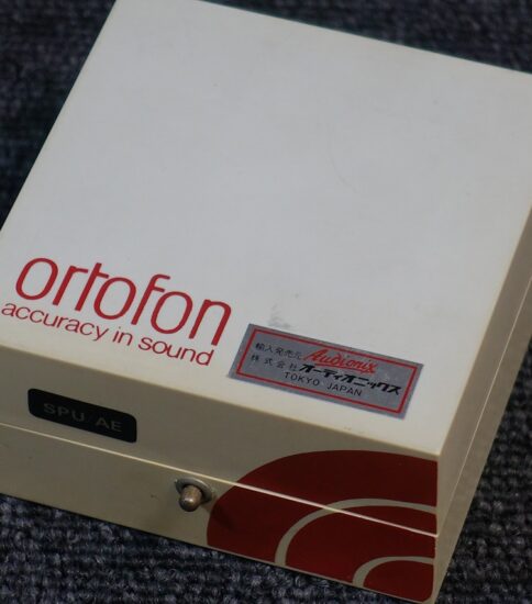 Ortofon SPU-AE Audionix  ￥220,000